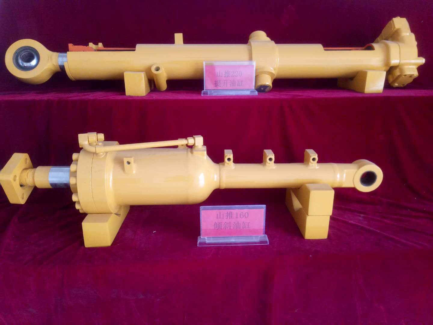 山推挖掘机配件